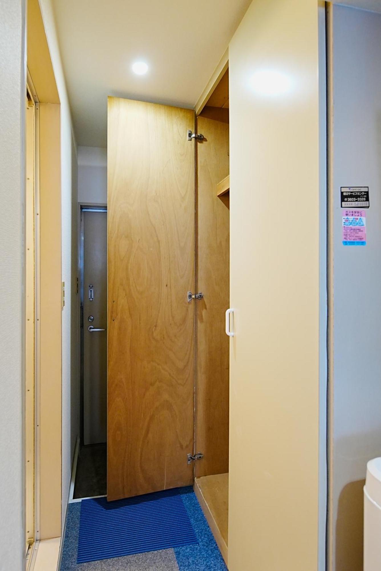 Sc Heights 101 Apartment Токио Екстериор снимка